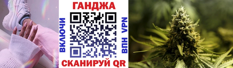 Купить наркотики сайты Прохладный АМФЕТАМИН А ПВП МЕФ COCAIN