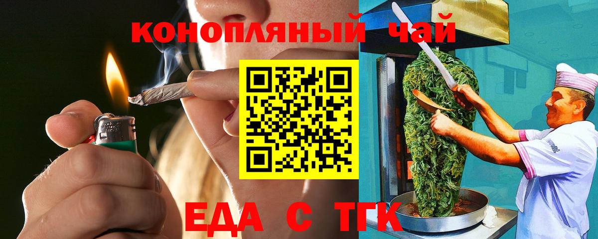 Купить наркотик  Прохладный  Вход с VPN  Марихуана  Меф   Бошки Шишки  Cocaine  ЭКСТАЗИ 