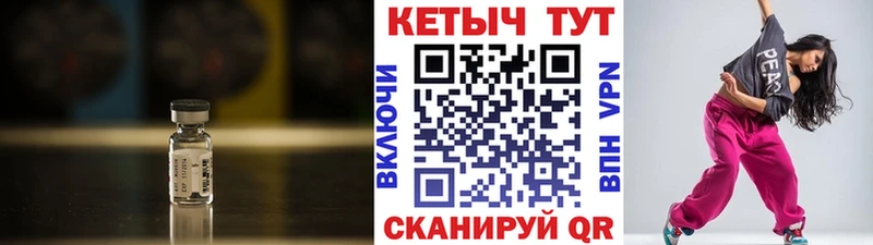 Кетамин ketamine  где купить наркотик  mega как зайти  Прохладный 