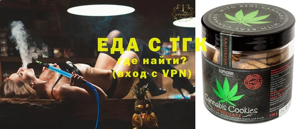 соль ск Алзамай