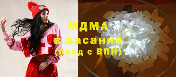 mdpv Пересвет