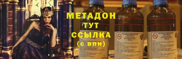 2c-b Пестово