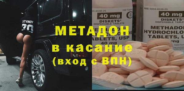 прущий лед Переславль-Залесский