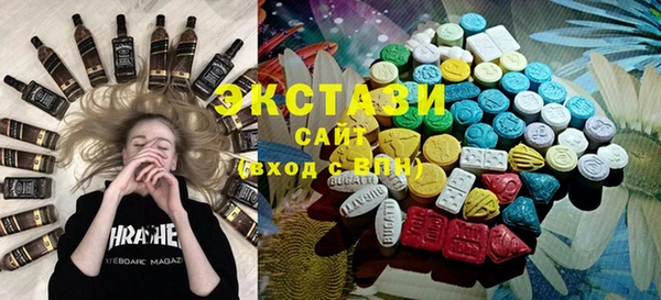 соль ск Алзамай