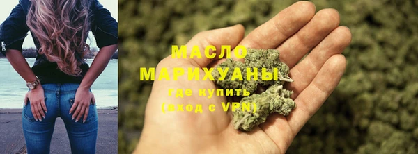 прущий лед Переславль-Залесский