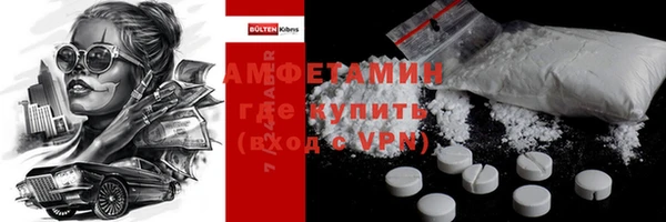 СК Абаза