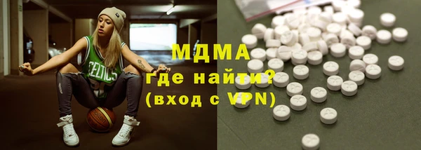 прущая мука Алексеевка