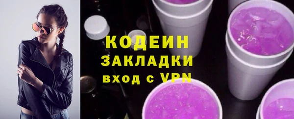 прущий лед Переславль-Залесский