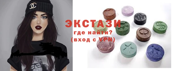 СК Абаза
