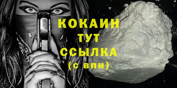 круглые Абдулино