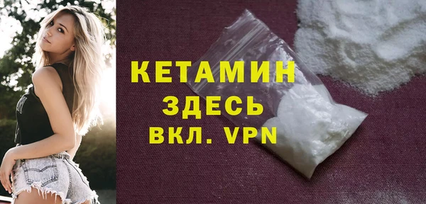 СК Абаза