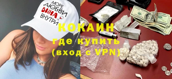 прущая мука Алексеевка