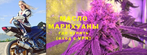 СК Абаза