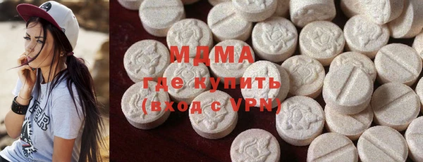 мдпв Алексин