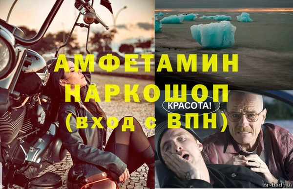 соль ск Алзамай