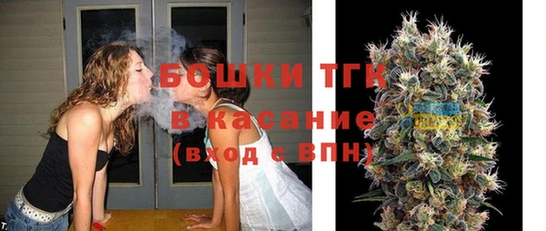 mdpv Пересвет