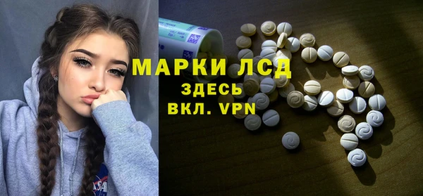 прущая мука Алексеевка