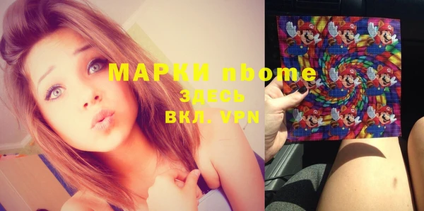 круглые Абдулино