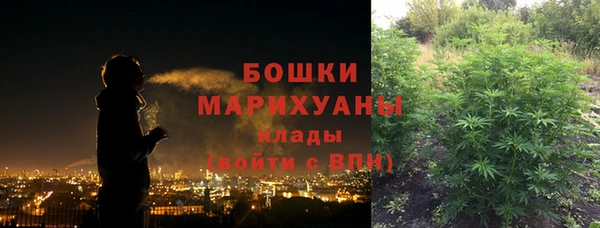 МДМА Абинск