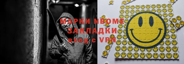 СК Абаза