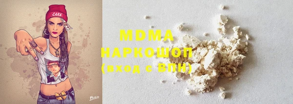 мдпв Алексин