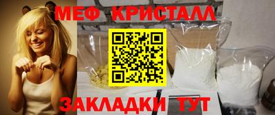 кокаин VHQ Гусев