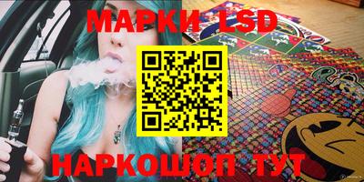 бошки Гусиноозёрск