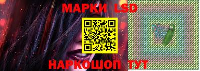 кокаин премиум Гусь-Хрустальный