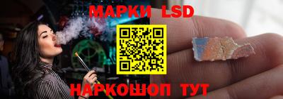 кокаин VHQ Гусев