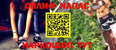 кокаин VHQ Гусев
