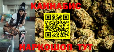 кокаин VHQ Гусев