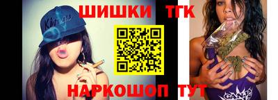кокаин VHQ Гусев