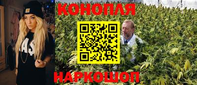 кокаин премиум Гусь-Хрустальный