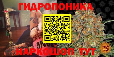 кокаин премиум Гусь-Хрустальный