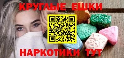 кокаин VHQ Гусев