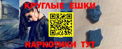 кокаин премиум Гусь-Хрустальный