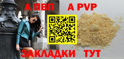 кокаин VHQ Гусев