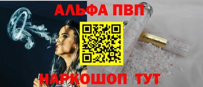 кокаин премиум Гусь-Хрустальный