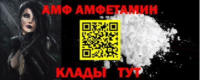 бошки Гусиноозёрск