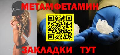 кокаин VHQ Гусев