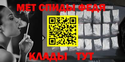бошки Гусиноозёрск