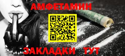 jwh Уссурийск