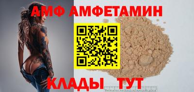бошки Гусиноозёрск