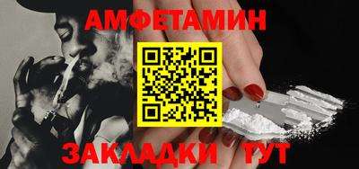 бошки Гусиноозёрск