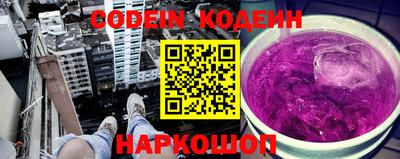 бошки Гусиноозёрск