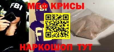 кокаин VHQ Гусев