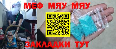 кокаин VHQ Гусев