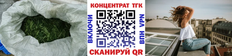 Дистиллят ТГК THC oil  Прохладный 
